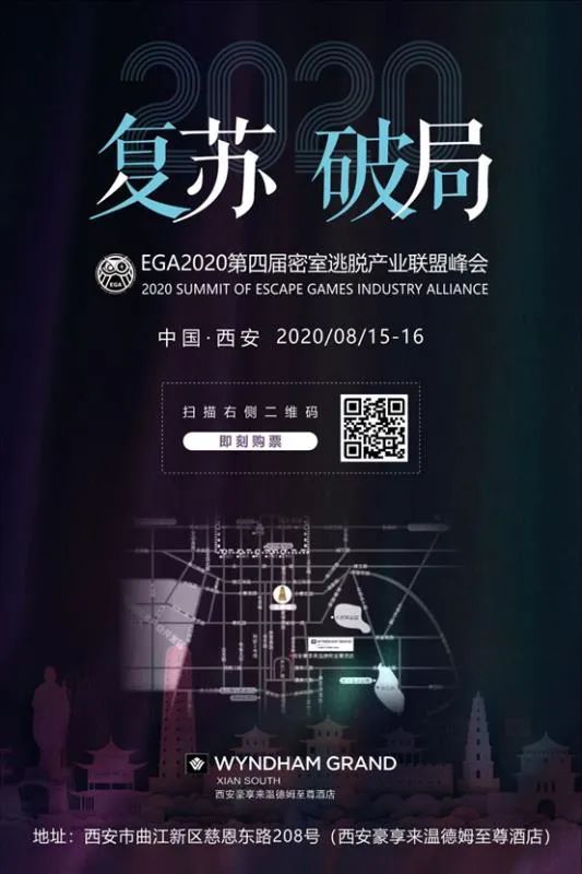 坚守健康绿色的实景娱乐本色,让我们来守护未成年后浪吧! 坚守健康绿色的实景娱乐本色,让我们来守护未成年后浪吧!