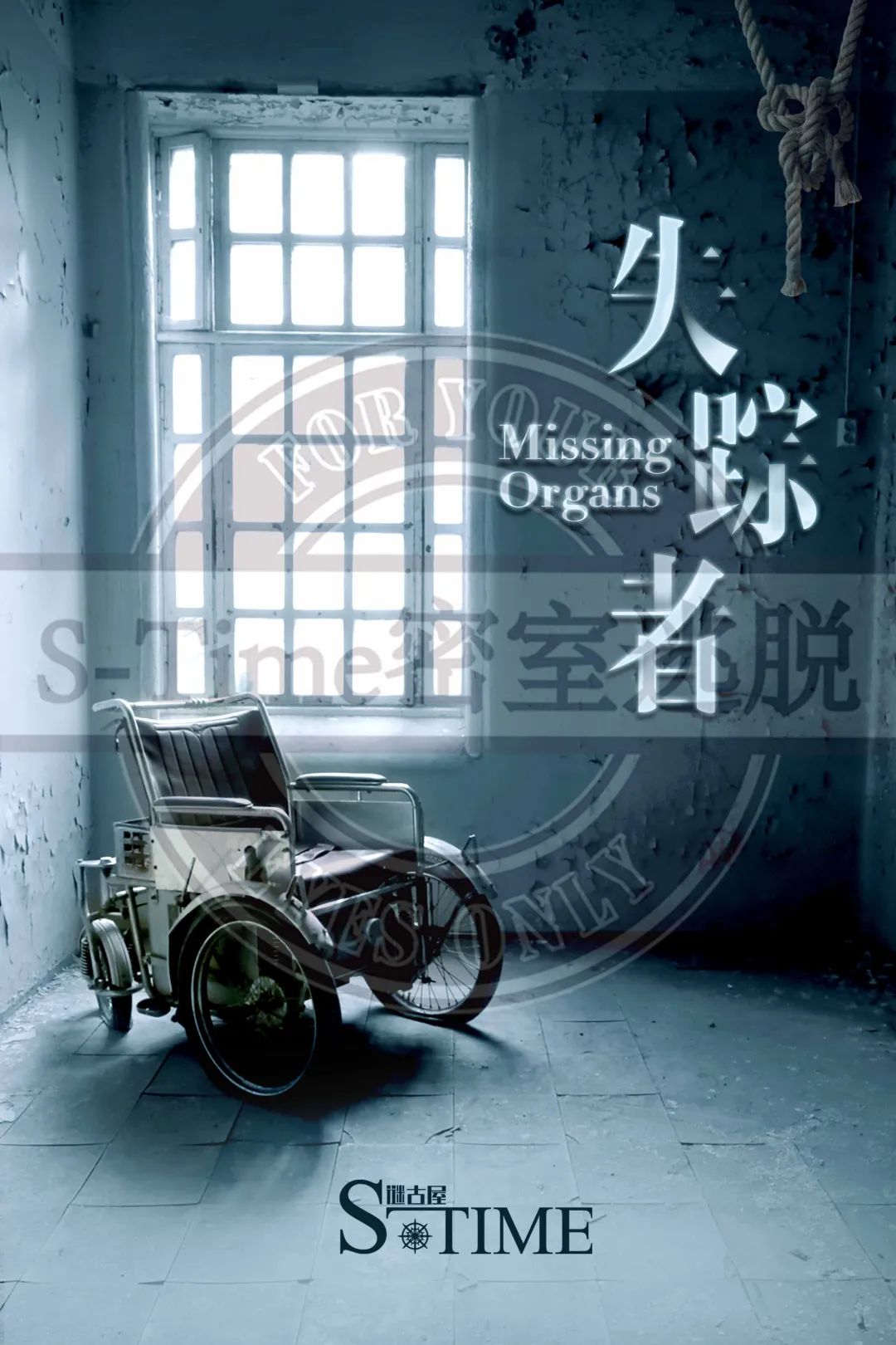 EGA2019获奖作品专题介绍-华北区 EGA2019获奖作品专题介绍-华北区