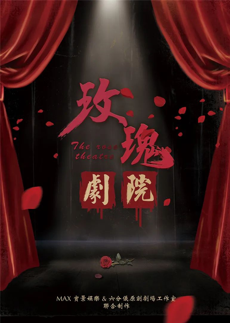 EGA2019获奖作品专题介绍-华南区 EGA2019获奖作品专题介绍-华南区