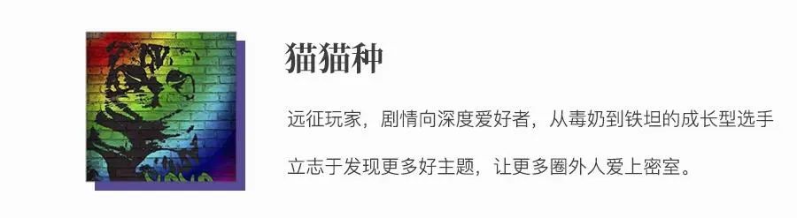 参选测评 | 大连《除恶镖局》- “多管闲事”也是错? 参选测评 | 大连《除恶镖局》- “多管闲事”也是错?
