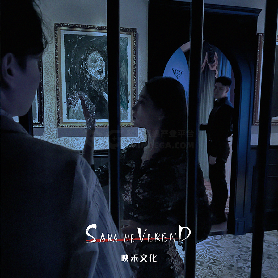 测评 | 杭州《SARA NEVER END》重制版 - 沉浸互动剧的跨艺术融合