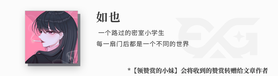 测评 | 银川《不思议的游戏》- 探索机械解谜的新可能